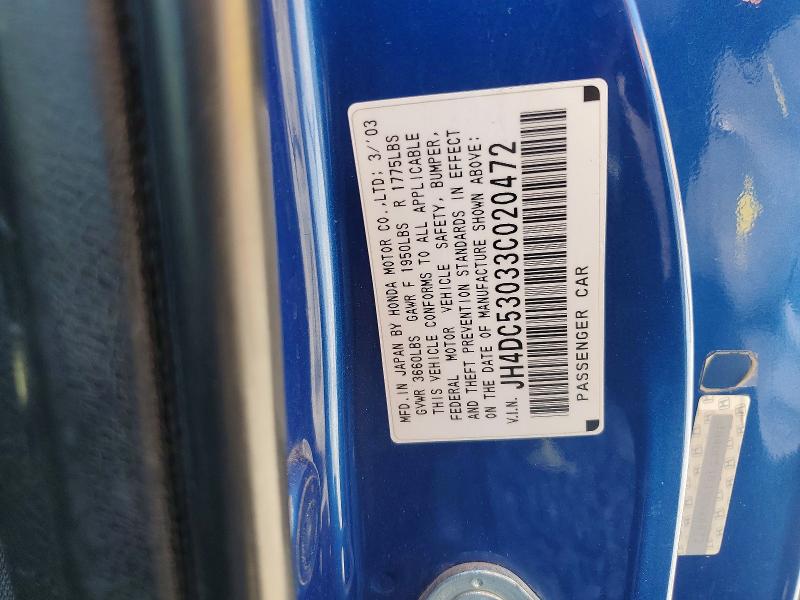 Продаж на аукціоні авто 2003 Acura Rsx, vin: JH4DC53033C020472, номер лоту: 48209376