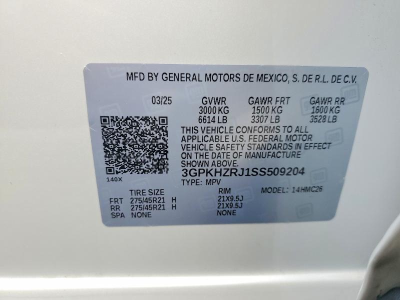 48526556 :رقم المزاد ، 3GPKHZRJ1SS509204 vin ، 2025 Honda Prologue مزاد بيع