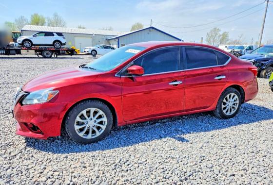 2019 Nissan Sentra მანქანა იყიდება აუქციონზე, vin: 3N1AB7AP4KY226301, აუქციონის ნომერი: 48982346