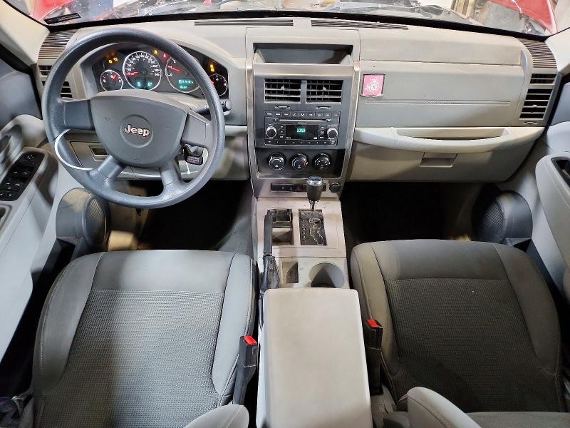 Auction sale of the 2008 Jeep Liberty, vin: 1J8GN28K58W208183, lot number: 50115056