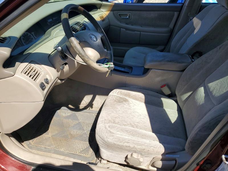Aukcja sprzedaży 2002 Toyota Avalon, vin: 4T1BF28B82U224195, numer aukcji: 48176226