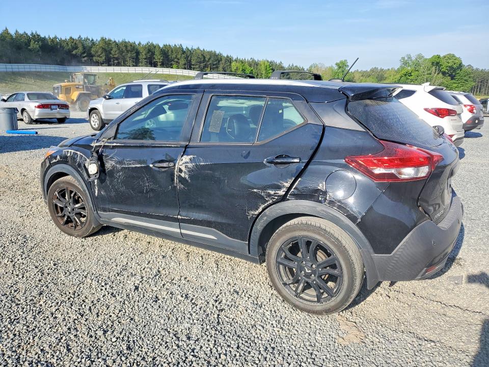 2020 Nissan Kicks მანქანა იყიდება აუქციონზე, vin: 3N1CP5DV9LL540856, აუქციონის ნომერი: 49709756