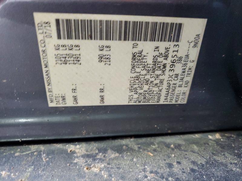 2018 Nissan Maxima მანქანა იყიდება აუქციონზე, vin: 1N4AA6AP3JC396513, აუქციონის ნომერი: 51628256