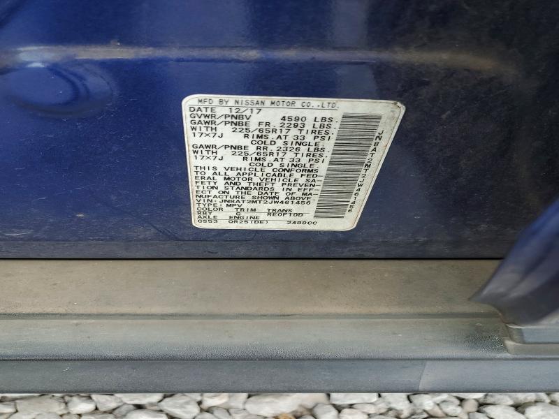 50084456 :رقم المزاد ، JN8AT2MT2JW461456 vin ، 2018 Nissan Rogue مزاد بيع