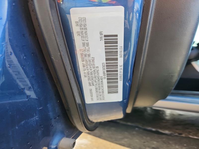 2008 Subaru Outback მანქანა იყიდება აუქციონზე, vin: 4S4BP61C987363279, აუქციონის ნომერი: 48960606