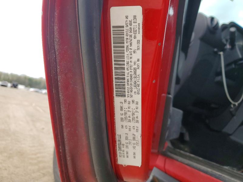 Продажа на аукционе авто 2008 Jeep Wrangler, vin: 1J8GA64118L600689, номер лота: 50719526