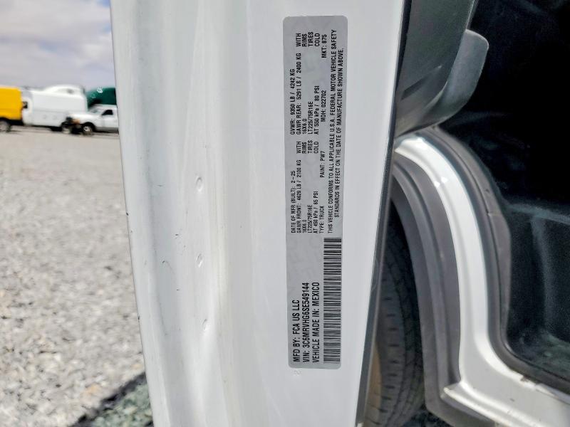 Продажа на аукционе авто 2025 Ram Promaster 1500, vin: 3C6MRVHG6SE549144, номер лота: 52972866