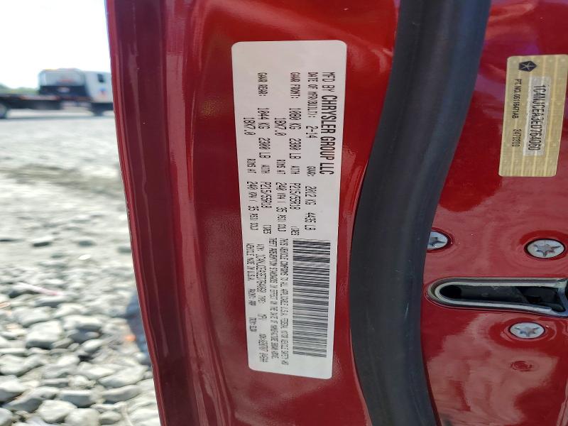 2014 Jeep Compass მანქანა იყიდება აუქციონზე, vin: 1C4NJCEA3ED764060, აუქციონის ნომერი: 50297726