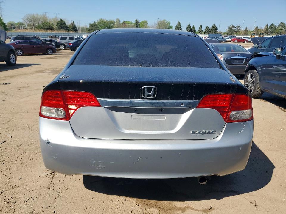 2011 Honda Civic მანქანა იყიდება აუქციონზე, vin: 19XFA1F59BE004767, აუქციონის ნომერი: 50763496