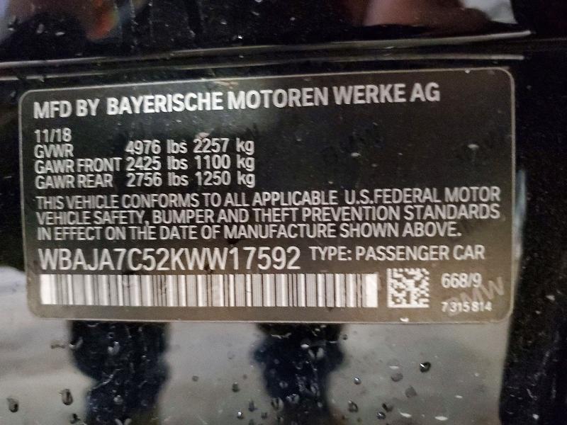 Продажа на аукционе авто 2019 Bmw 530, vin: WBAJA7C52KWW17592, номер лота: 50121046