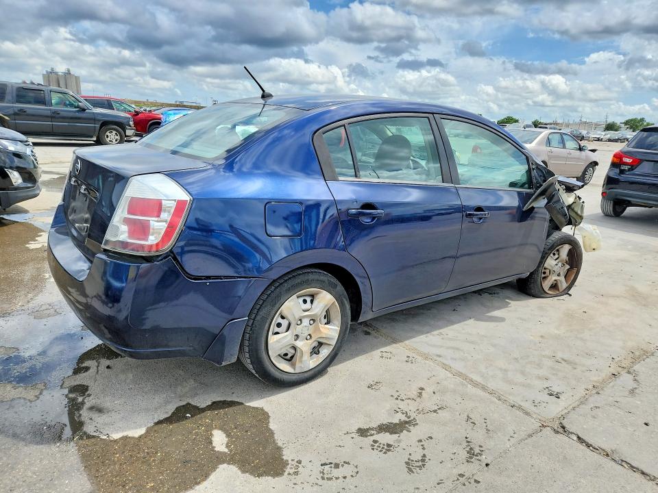 2009 Nissan Sentra მანქანა იყიდება აუქციონზე, vin: 3N1AB61E39L631937, აუქციონის ნომერი: 51350996