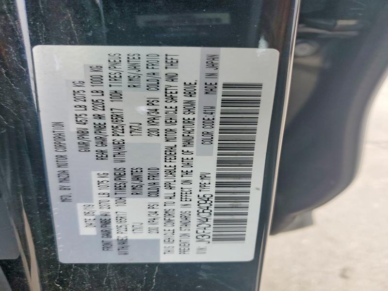 51421836 :رقم المزاد ، JM3KFACM4K0640945 vin ، 2019 Mazda Cx-5 مزاد بيع