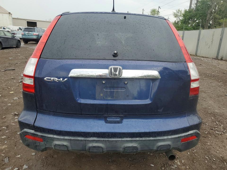 Продаж на аукціоні авто 2011 Honda Cr-v, vin: 5J6RE3H53BL006574, номер лоту: 50790856