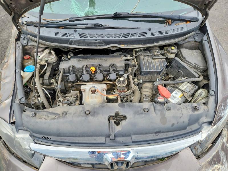 Aukcja sprzedaży 2009 Honda Civic, vin: 1HGFA16849L006083, numer aukcji: 51719966