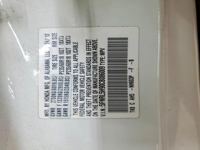 2012 Honda Odyssey მანქანა იყიდება აუქციონზე, vin: 5FNRL5H90CB086009, აუქციონის ნომერი: 51296136