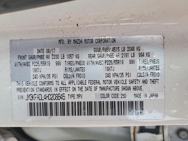 Продажа на аукционе авто 2017 Mazda Cx-5, vin: JM3KFADL4H0208645, номер лота: 48838906