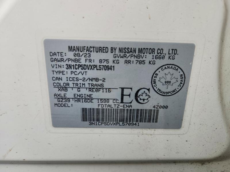 51041586 :رقم المزاد ، 3N1CP5DVXPL570941 vin ، 2023 Nissan Kicks مزاد بيع
