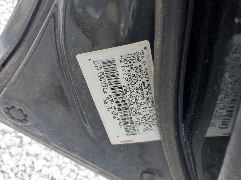 1999 Lexus Es 300 მანქანა იყიდება აუქციონზე, vin: JT8BF28G0X5074356, აუქციონის ნომერი: 48350896