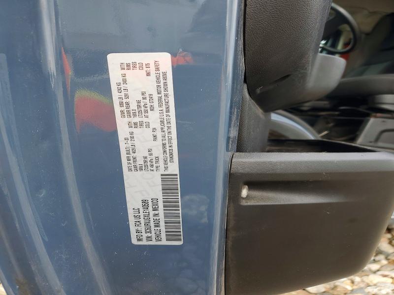 2020 Ram Promaster 3500 მანქანა იყიდება აუქციონზე, vin: 3C6URVJGXLE140589, აუქციონის ნომერი: 77084905