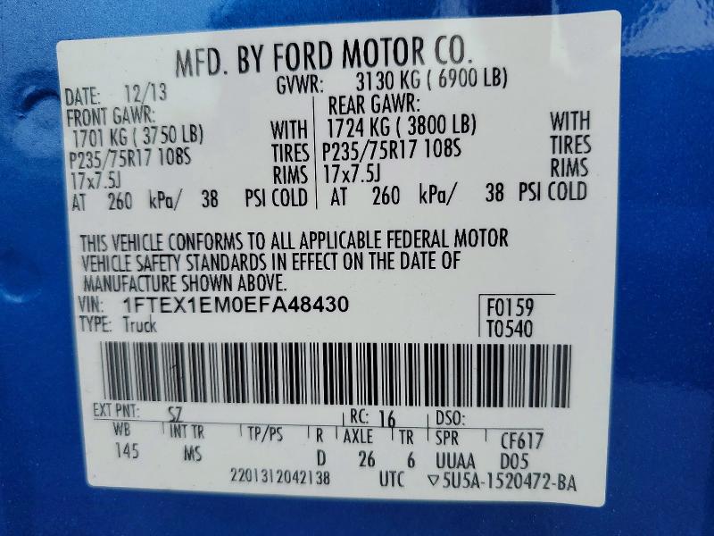 2014 Ford F150 მანქანა იყიდება აუქციონზე, vin: 1FTEX1EM0EFA48430, აუქციონის ნომერი: 48610666
