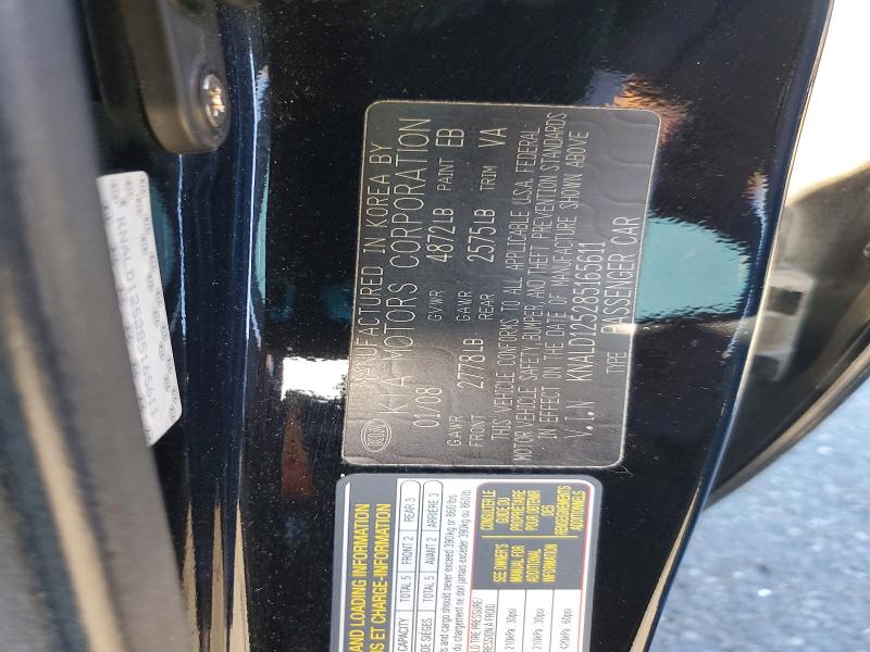 Продажа на аукционе авто 2008 Kia Amanti, vin: KNALD125285165611, номер лота: 50963426