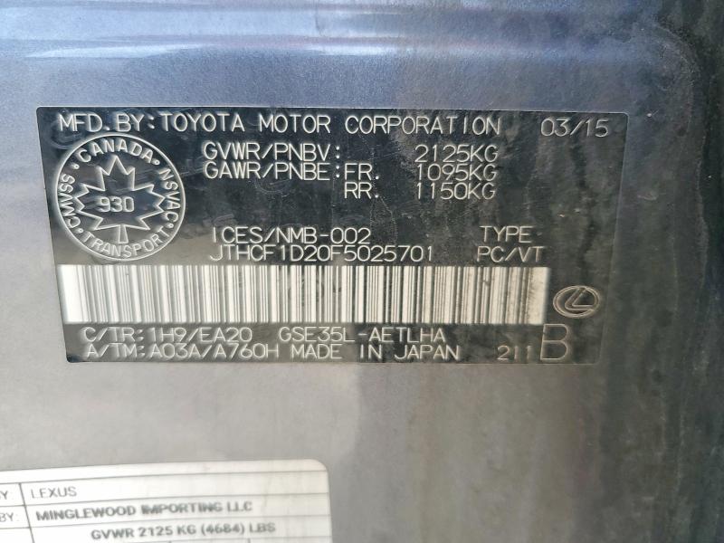 Продажа на аукционе авто 2015 Lexus Is, vin: JTHCF1D20F5025701, номер лота: 49661616