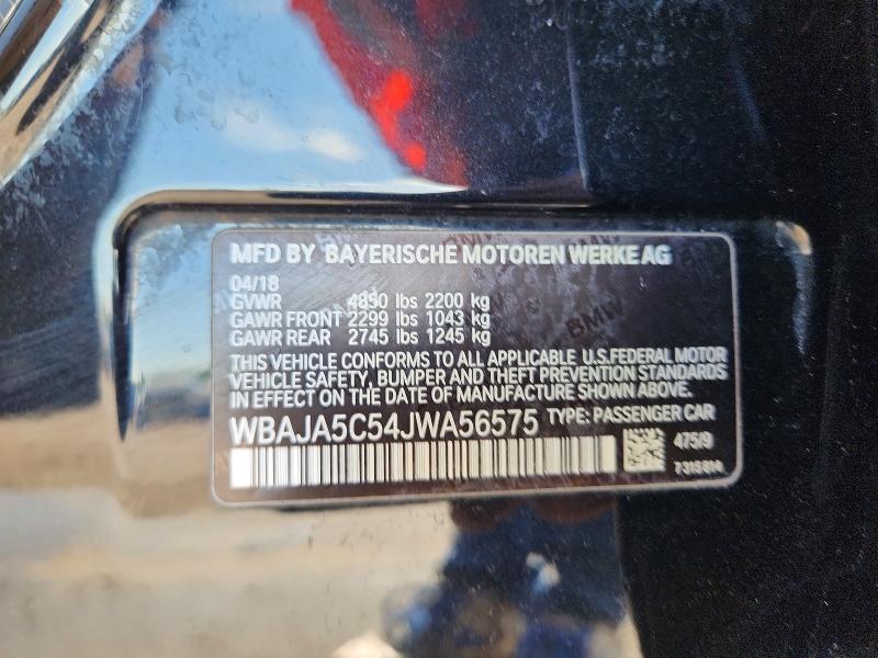 Продажа на аукционе авто 2018 Bmw 530, vin: WBAJA5C54JWA56575, номер лота: 49079496
