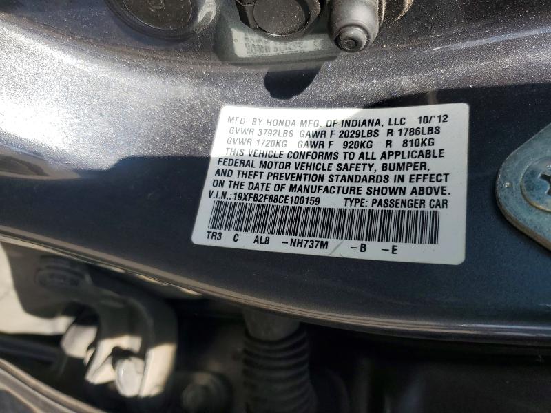 50763016 :رقم المزاد ، 19XFB2F88CE100159 vin ، 2012 Honda Civic مزاد بيع