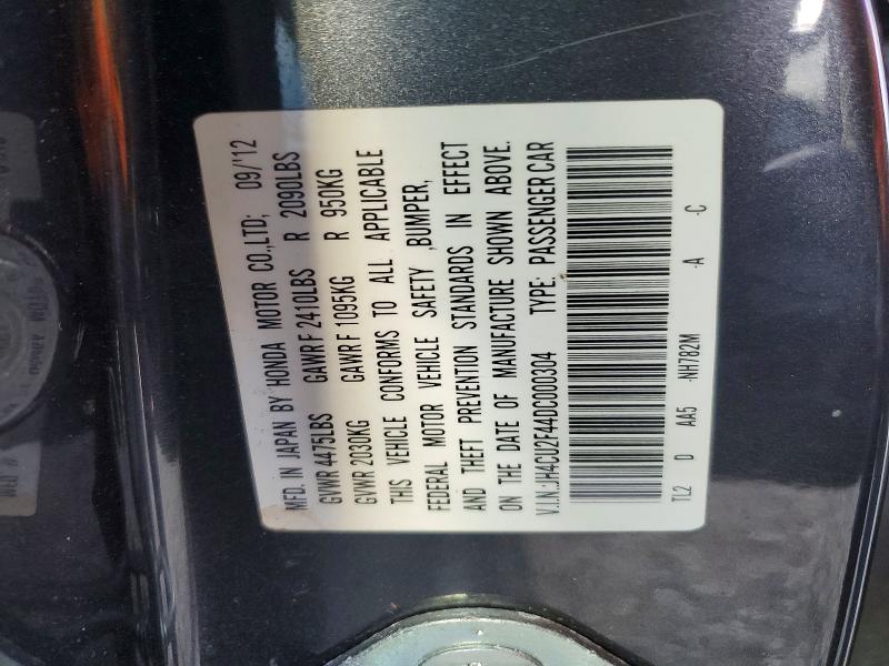 Продаж на аукціоні авто 2013 Acura Tsx, vin: JH4CU2F44DC000304, номер лоту: 49725926