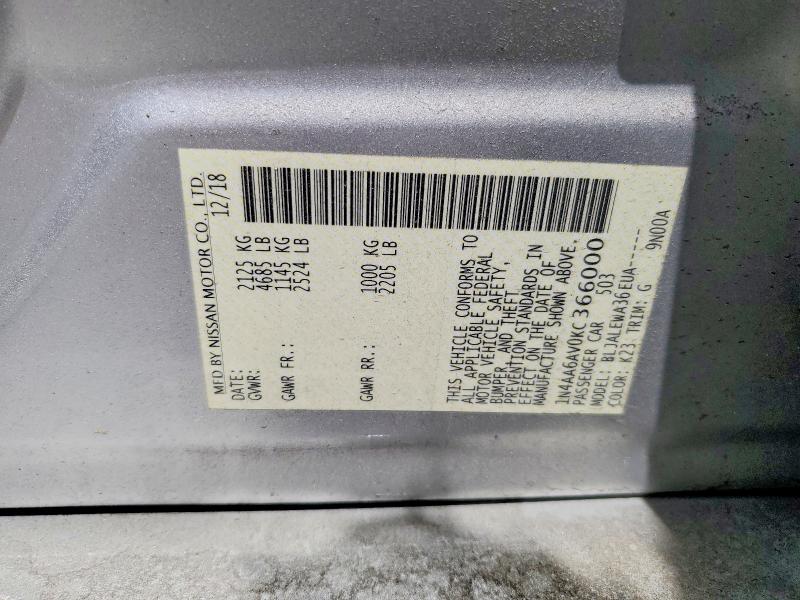 45849276 :رقم المزاد ، 1N4AA6AV0KC366000 vin ، 2019 Nissan Maxima مزاد بيع