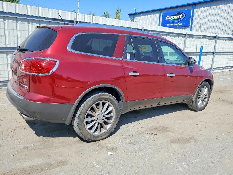 Продаж на аукціоні авто 2010 Buick Enclave, vin: 5GALRCED2AJ133033, номер лоту: 49892736