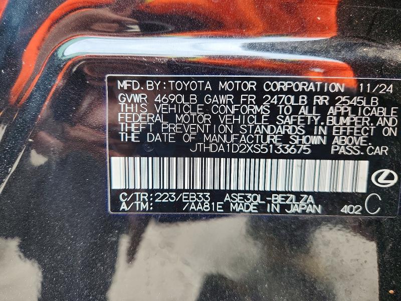 Aukcja sprzedaży 2025 Lexus Is 300, vin: JTHDA1D2XS5133675, numer aukcji: 50644776