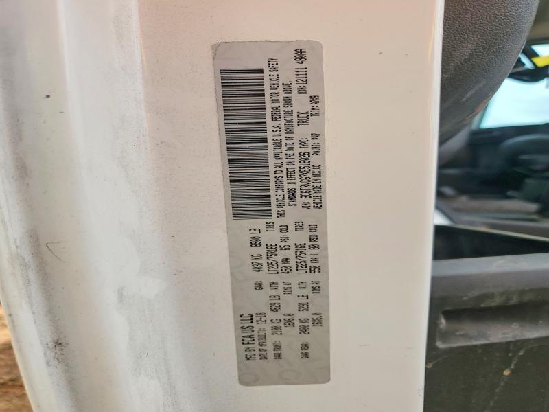 2019 Ram Promaster 2500 მანქანა იყიდება აუქციონზე, vin: 3C6TRVCG7KE516026, აუქციონის ნომერი: 50751616