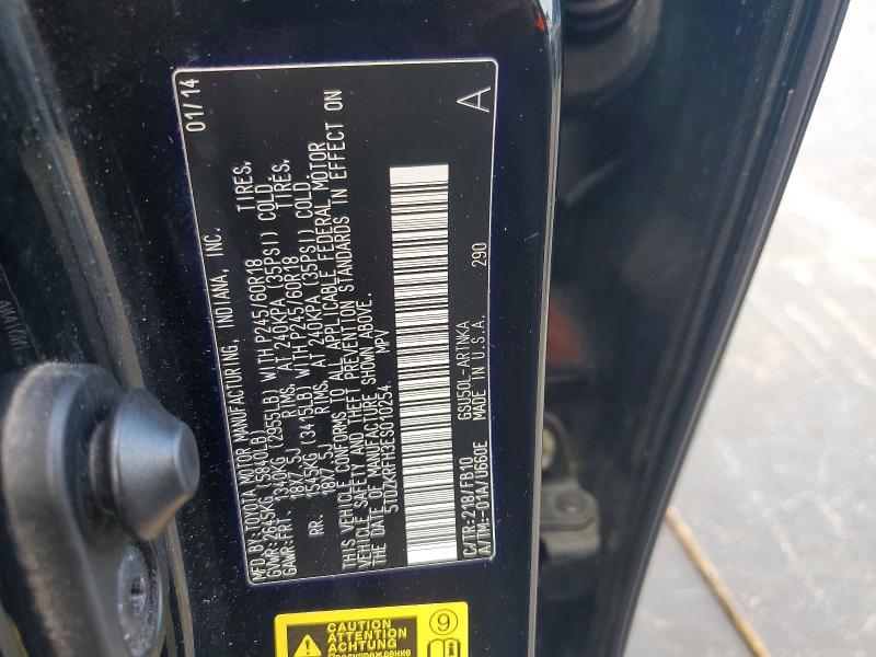 2014 Toyota Highlander მანქანა იყიდება აუქციონზე, vin: 5TDZKRFH3ES010254, აუქციონის ნომერი: 48738846