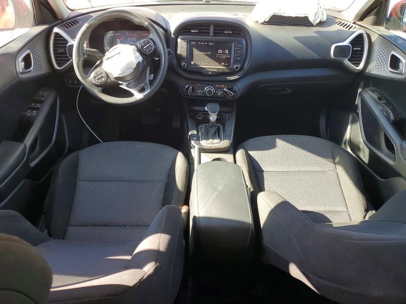 2024 Kia Soul მანქანა იყიდება აუქციონზე, vin: KNDJ23AU9R7232912, აუქციონის ნომერი: 50701876