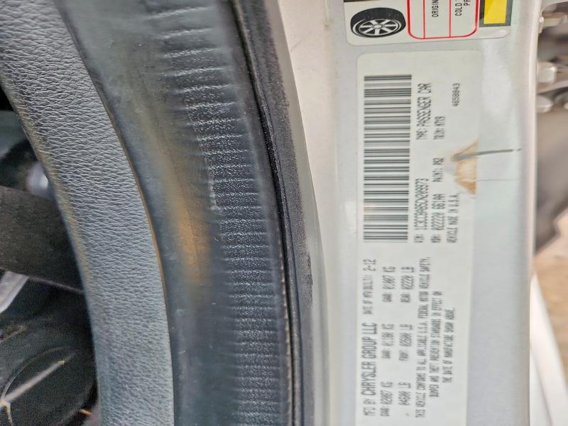 2012 Chrysler 200 მანქანა იყიდება აუქციონზე, vin: 1C3CCBAB5CN209973, აუქციონის ნომერი: 52053866