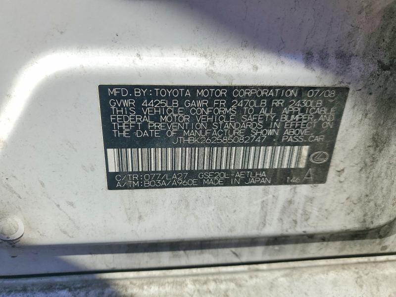 48996806 :رقم المزاد ، JTHBK262585082747 vin ، 2008 Lexus Is 250 مزاد بيع