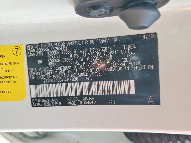 Aukcja sprzedaży 2007 Lexus Rx 350, vin: 2T2HK31U37C044098, numer aukcji: 48925236