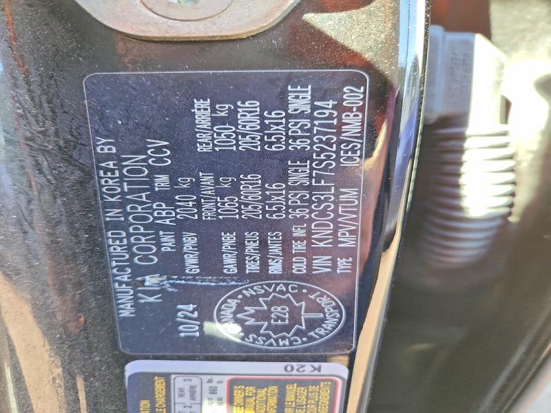 50635386 :رقم المزاد ، KNDCS3LF7S5237194 vin ، 2025 Kia Niro مزاد بيع