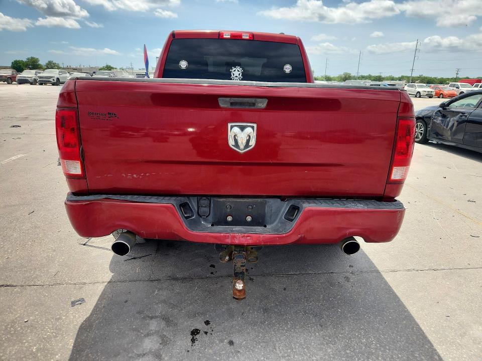 2012 Dodge Ram 1500 მანქანა იყიდება აუქციონზე, vin: 1C6RD6FT1CS139005, აუქციონის ნომერი: 50119906