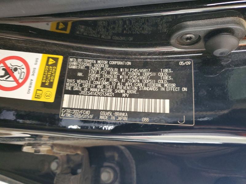 49425806 :رقم المزاد ، JTEES41A292134021 vin ، 2009 Toyota Highlander مزاد بيع