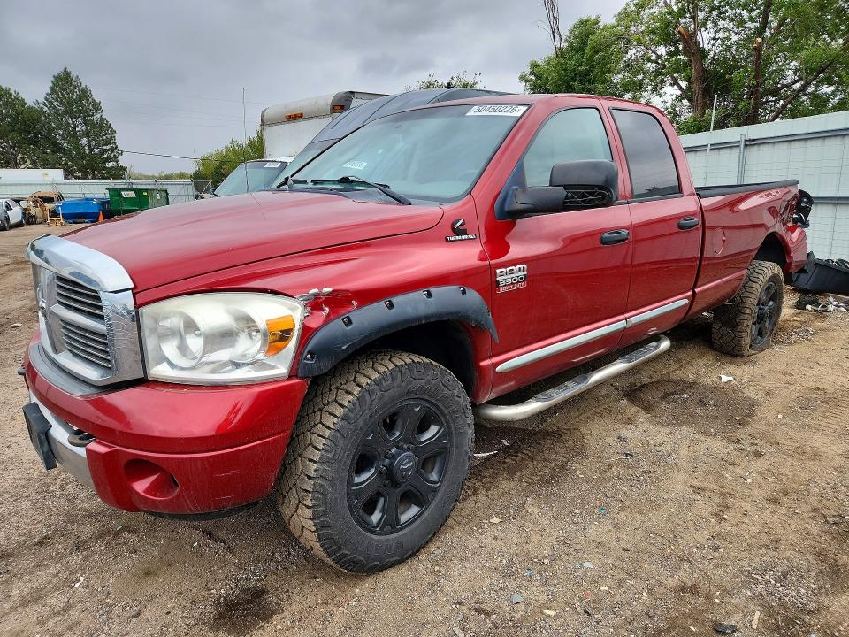 50450226 :رقم المزاد ، 3D7MX38A17G847343 vin ، 2007 Dodge Ram 3500 مزاد بيع