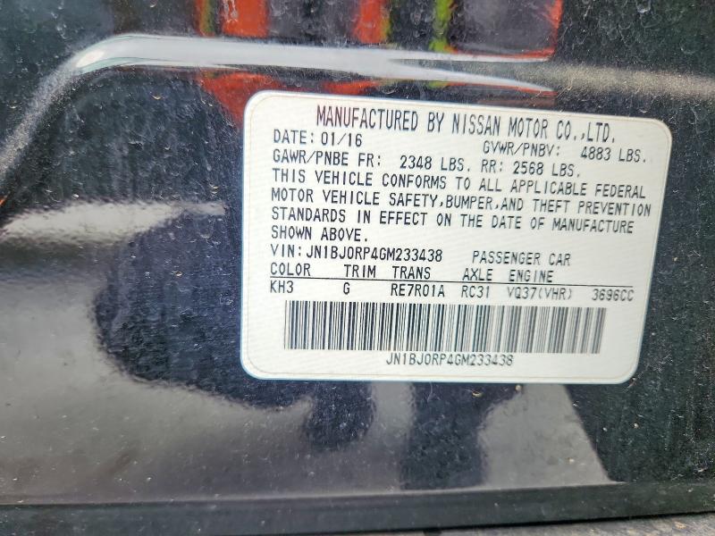 2016 Infiniti Qx50 მანქანა იყიდება აუქციონზე, vin: JN1BJ0RP4GM233438, აუქციონის ნომერი: 49458106