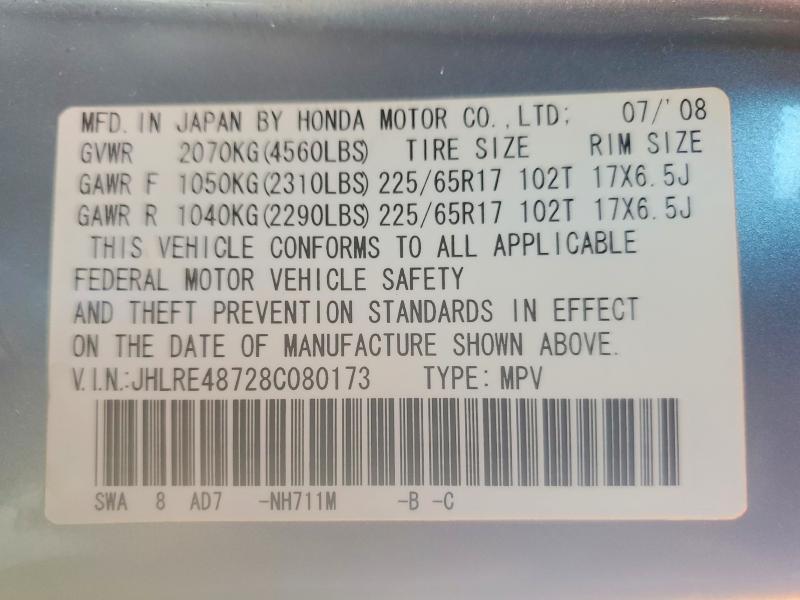 Продаж на аукціоні авто 2008 Honda Cr-v, vin: JHLRE48728C080173, номер лоту: 50517396