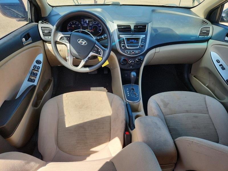 2017 Hyundai Accent მანქანა იყიდება აუქციონზე, vin: KMHCT4AE5HU347894, აუქციონის ნომერი: 48148736