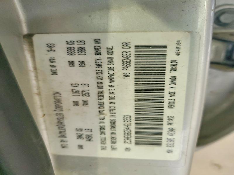 2004 Chrysler 300m მანქანა იყიდება აუქციონზე, vin: 2C3HE66G54H616553, აუქციონის ნომერი: 50189036