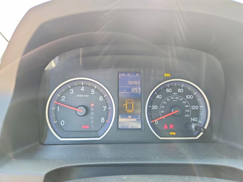 Aukcja sprzedaży 2010 Honda Cr-v, vin: 5J6RE3H34AL046224, numer aukcji: 51168586