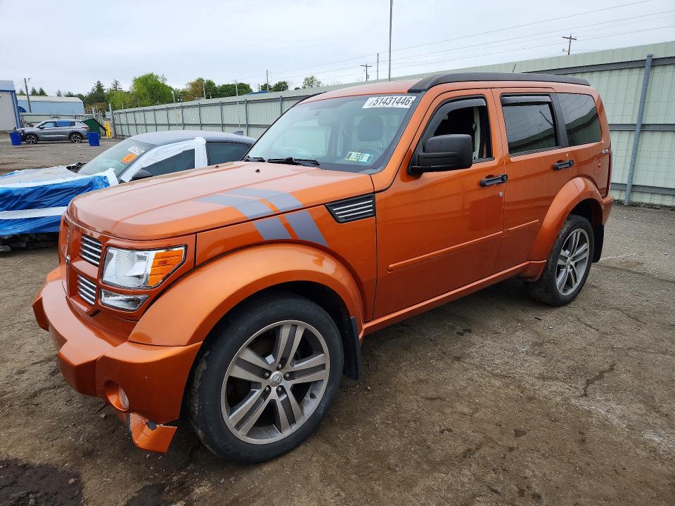 Продажа на аукционе авто 2011 Dodge Nitro, vin: 1D4PU7GX8BW581071, номер лота: 51431446