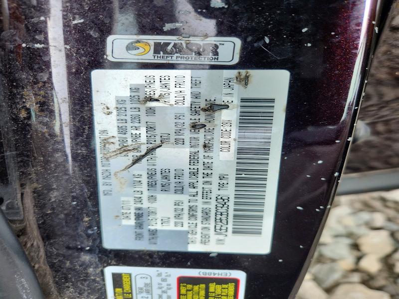 Продажа на аукционе авто 2011 Mazda Cx-7, vin: JM3ER2B53B0394961, номер лота: 51441246