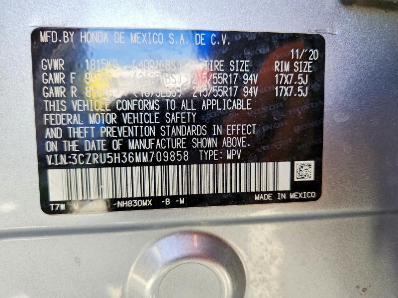 2021 Honda Hr-v მანქანა იყიდება აუქციონზე, vin: 3CZRU5H36MM709858, აუქციონის ნომერი: 51162546